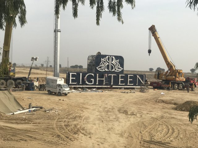 Highest Dual Billboard on Unipole Installed at Eighteen Islamabad